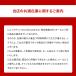 �g�[�X�^�[ �I�[�u���g�[�X�^�[ ���ʃZ�b�g �A���W�� 4���Ă� �O���t�@�C�g�g�[�X�^�[�E�z�b�g�T���h���[�J�[�E�I���W�i���~�g���E�O�����p�� AGT-G13A �֘A�摜2