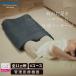 Panasonic �p�i�\�j�b�N �G�A�[�}�b�T�[�W���[ EW-RA192 �t�b�g�}�b�T�[�W���[ �t�b�g�P�A �͂������L���b�ƃ��t��