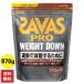  The автобус шоколад способ тест SAVAS Athlete вес down соевый протеин +garusinia870g