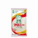  free shipping maro knee 180g 20 sack go in 