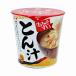  бесплатная доставка сырой miso ..... cup asahi сосна еда 6 еда входить 
