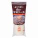  бесплатная доставка белый mayo соус Kenko 500g 20 шт. входит 