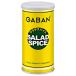  бесплатная доставка GABAN салат специя 100g жестяная банка 6 штук 