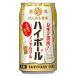  бесплатная доставка. . есть sake место highball Suntory 350ml жестяная банка 24 шт. входит 