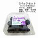  free shipping reservation 4 month on .- middle . shipping domestic production blueberry Tokushima Nagano other 3 pack set (1 pack approximately 100g) size leaving a decision to someone else 