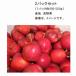  free shipping Alps . woman . apple Nagano Aomori prefecture 2 pack set (1 pack approximately 400g-500g)