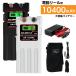 ダイワ シマノ 電動リール用 スーパーリチウム 互換 バッテリー カバーセット 14.8V 大容量 10400mAh パナソニックセル
ITEMPRICE