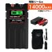  Daiwa Shimano electric reel for battery cover set black 14.8V super high capacity 14000mAh Panasonic cell built-in 