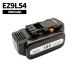 �y�݊��i�z �p�i�\�j�b�N EZ9L54 EZ9L94ST 5000mAh 5.0Ah 18V �o�b�e���[ EZ0L81�Ή� panasonic