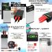 �d�����[�� �p �o�b�e���[ GN-20F �}���[�d��E�J�o�[�Z�b�g 14.8V ����e�� 20000mAh �p�i�\�j�b�N�Z������ �_�C�� �V�}�m �֘A�摜1