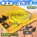 木工 ホールカッター 12個セット 電動ドリル 穴あけ パイプ ホールソー ET-HLCUTER