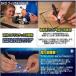 �ڒ��� UV���C�g �t�̃v���X�`�b�N ���O�� 5�b ���� �؍� �K���X ���� 5KO�t�B�b�N�X���C�g �n�ڋ@ ���� �C�� �C�� �j�� �h���� ���R��h�~ V-5SECOND �֘A�摜2