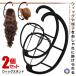  wig stand hanging lowering type +2 piece collection . type compact storage katsula.. wool beauty equipment ornament cosplay Halloween costume 2-TURIWIGST