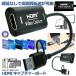 ץ㡼ܡ HDMI USB 4K ӥǥץ PS5 PS4 switch HDMIץܡ Ͽ ⡼Ȳ 饤ۿ ưۿ HDMCAPA