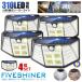 �\�[���[���C�g���O 4�Z�b�g LED �Z���T�[���C�g �\�[���[�[�d �����_�� ���O 310LED �K�[�f�����C�g �h�� 3�̓_�����[�h ���Z���T�[ �h�ƃ��C�g FIVESHINER