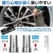 �g���N�����` ������ �� �Z���t �ԃ����e�i���X �^�C�� �^�C������ �o�C�N �Z�b�g 12.7mm �v���Z�b�g�^ �����` �v���Z�b�g�^ 28-210N/m �\�P�b�g ���[ TOLKRENC �֘A�摜3