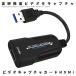 видео колпак коричневый HDMI USB2.0 оцифровка видеоизображений литье игра колпак коричневый игра Live распределение колпак коричневый карта вместе иметь online собрание tere Work 1080CAPV