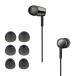 kwmobile соответствует : Sony WI-C300 / WI-C400 / MDR-XB55AP / MDR-EX155AP для 6x замена 