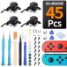 �y�ߘa5�N�ŐV�zJoy-Con�C���L�b�g�y��Ɠ���t���z�W���C�R�� �C���p�[�c �X�C