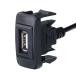 USB ввод порт navi аудио подключение сообщение panel TOYOTA Toyota Hilux VIGO и т.п. машина 