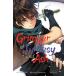 Grimgar of Fantasy and Ash, Vol. 1 (manga) (Grimgar of Fantasy and Ash (man