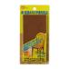 rek Home фетр свободный 70 O-288