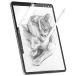 �y�l�b�g����u �� �� �h�zFilmWonder(�t�B���������_)iPad mini (iPad mini5 ��