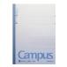 kokyo campus Note B5 B.40 листов no-4BN