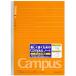 kokyo(KOKUYO) campus Note точка ввод . линия A5 A.30 листов no-103ATN