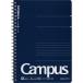 kokyo(KOKUYO) Note кольцо Note взрослый campus точка ввод B.A5 50 листов 
