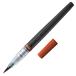  Pentel каллиграфическая ручка искусство brush XGFL-106 Brown 