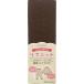 �L���v�e�� �X�p���t���C�X ���u�j�b�g Col.7 �R�Q�� CP213
