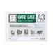 PLUS( плюс ) футляр для карточек твердый модель A3 PC-203C 34-463