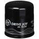 DRIVE JOY TOYOTA/ Toyota [DJ/ Drive Joy ] масляный фильтр номер товара V9111-0101