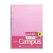 kokyo(KOKUYO) campus Note текст .B5 7.7mm.30 листов розовый no-F3AM-P