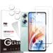 [2+2 шт. комплект ]OPPO A79 5G для тонировка стёкол пленкой плёнка (2 листов ) + линзы защита fi