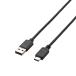 쥳 USB֥ USB2.0 A-C 50cm ֥å U2C-AC05BK