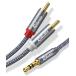 RCA кабель 1.2m RIKSOIN 3.5mm стерео Mini штекер to 2RCA красный / белый изменение стерео re