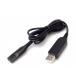 USB зарядка кабель 1 шт. Brown BRAUN бритва для зарядное устройство Braunblau соответствует электро- 