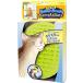 PLATZ PET SUPPLISES&amp;FUN(�v���b�c)�L�p�i 2Way ���o�[�u���V&amp;�X�N���b�`���[