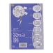  collect прозрачный книжка ( тонкий ) B6 S-560