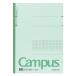 kokyo Note campus Note B5 5mm person глаз .30 листов no-13S5