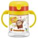 ske-ta-(Skater) для малышей обе рука руль имеется кружка с соломинкой 260ml складной 