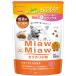 myaumyau(MiawMiaw)ka licca li маленький шарик 580g и . тест корм для кошек do жизнь 