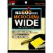  soft 99(SOFT99) товары для автомойки микро se-ma широкий мойка машин последующий . вода 04178