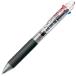  Pentel 4 цвет шариковая ручка корзина для рыбы -nyaBXC47T 0.7 прозрачный 