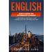 English Short Stories for Intermediate Learners: Learn English and Build Yo