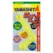 ���}�V�^(YAMASHITA) �͂������� 3 Y �C�G ���[