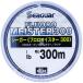 si-ga-(Seaguar)si-ga-froro Meister 300 6lb(1.5 номер ) 300m прозрачный 