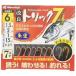 Marufuji( maru Fuji ) P-571 улучшение Trick 7. краска 6 номер 